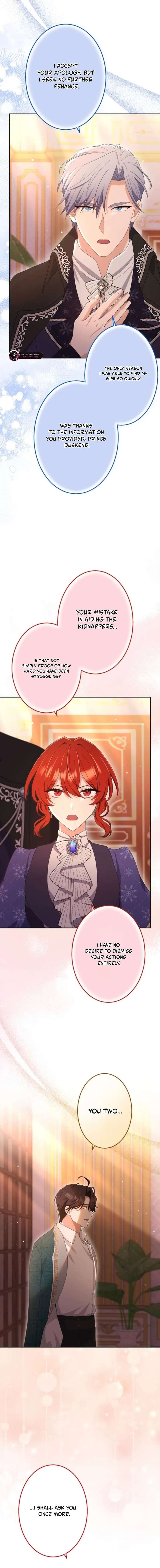 Did You Like Me? Chapter 77 page 12