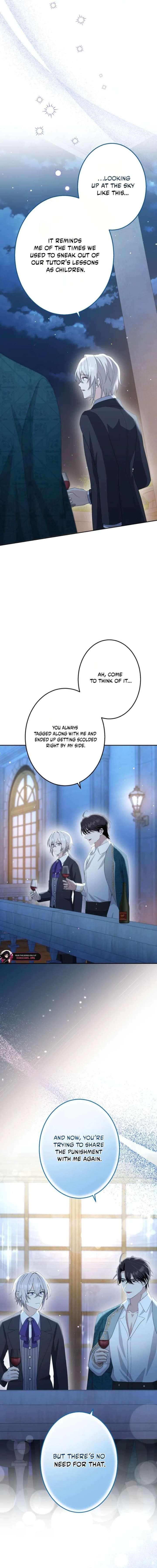 Did You Like Me? Chapter 78 page 11
