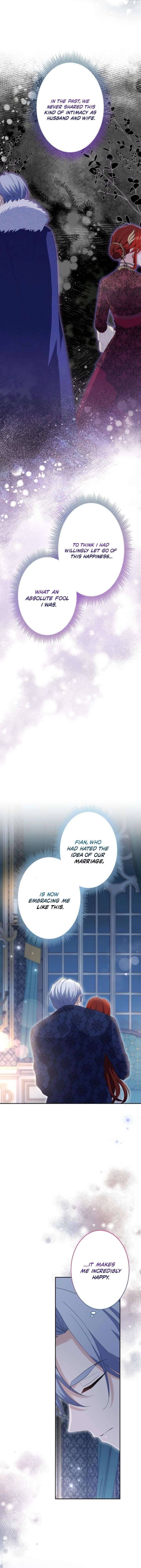 Did You Like Me? Chapter 79 page 7