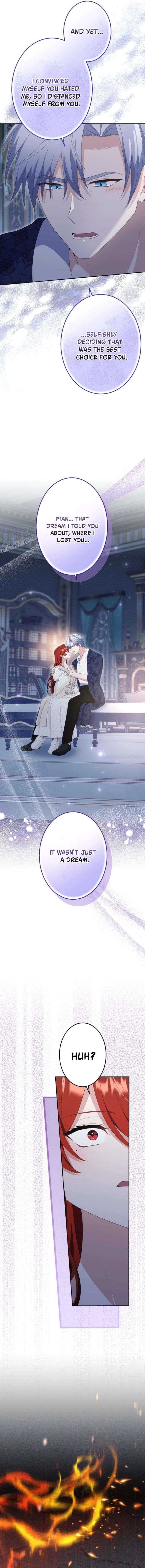 Did You Like Me? Chapter 79 page 17