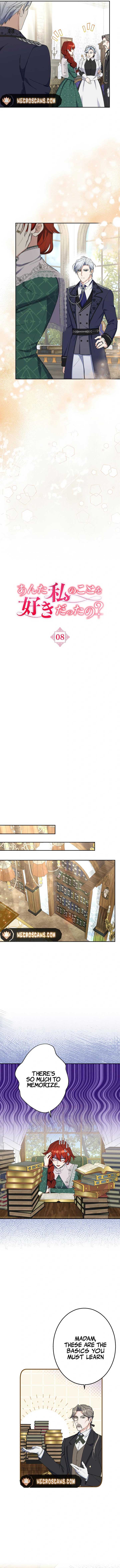 Did You Like Me? Chapter 8 page 6