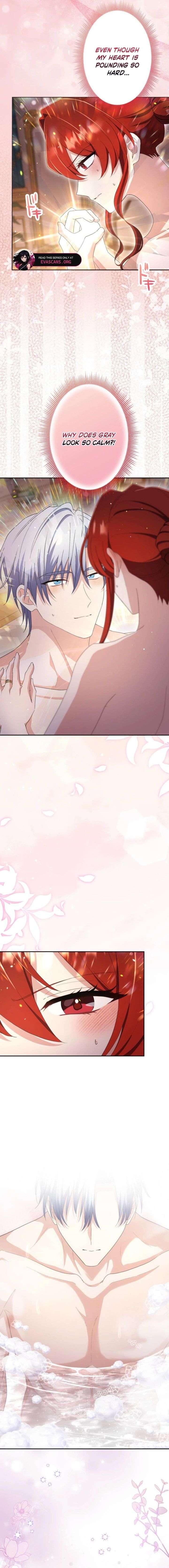 Did You Like Me? Chapter 80 page 14