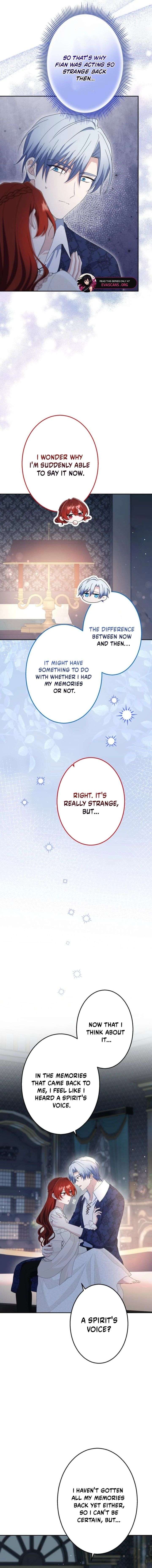 Did You Like Me? Chapter 80 page 8