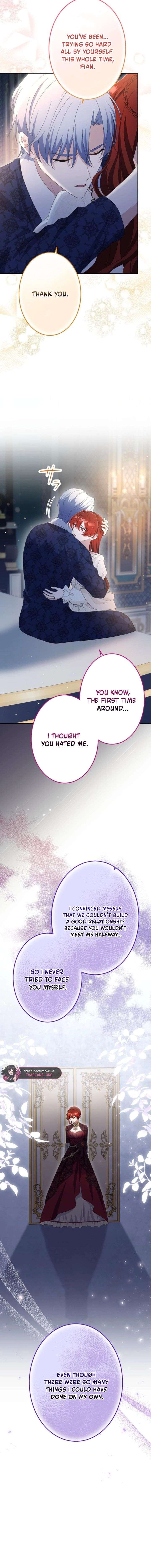 Did You Like Me? Chapter 80 page 6