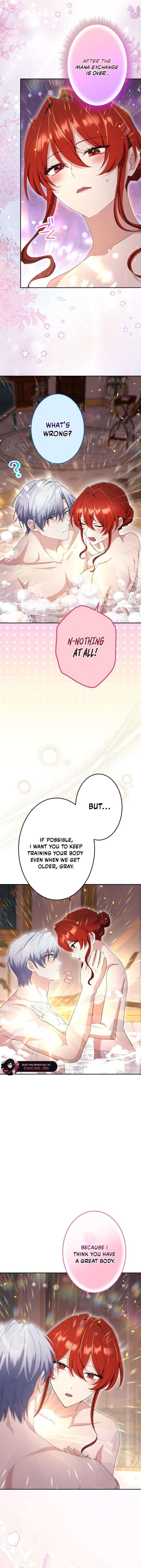 Did You Like Me? Chapter 80 page 15