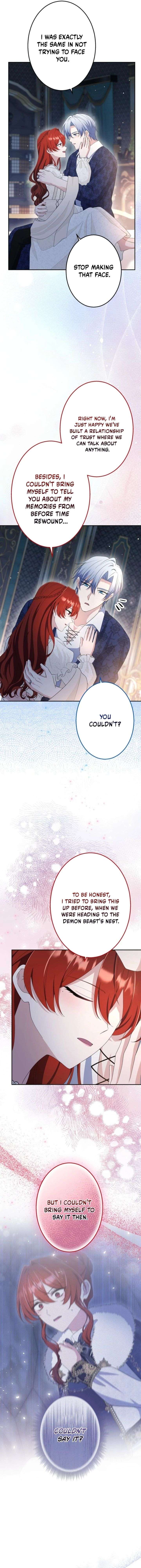 Did You Like Me? Chapter 80 page 7