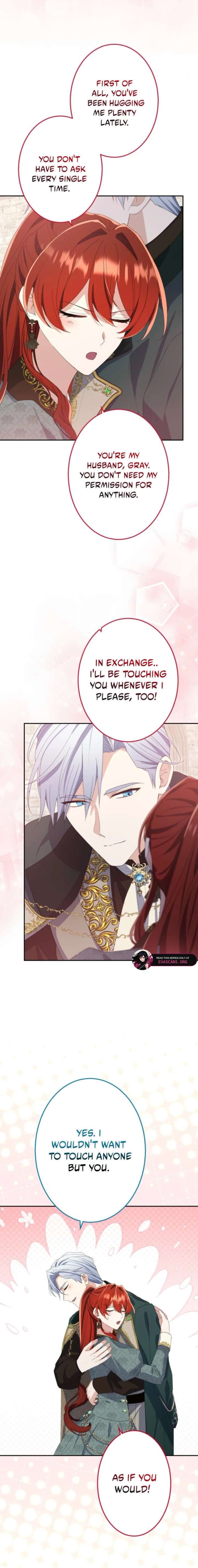 Did You Like Me? Chapter 81 page 17
