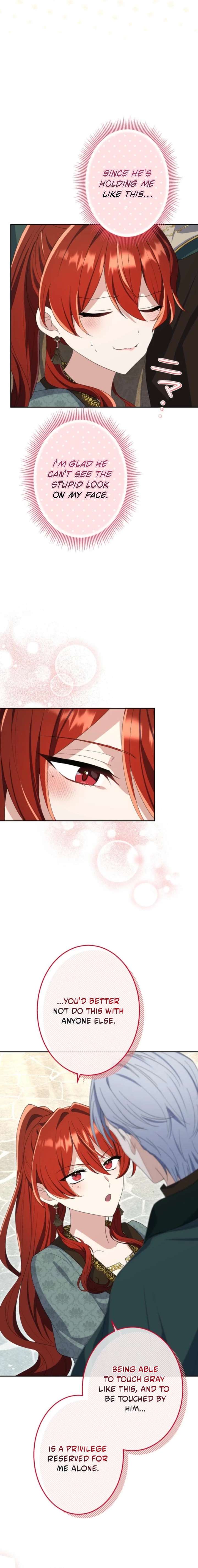 Did You Like Me? Chapter 81 page 18