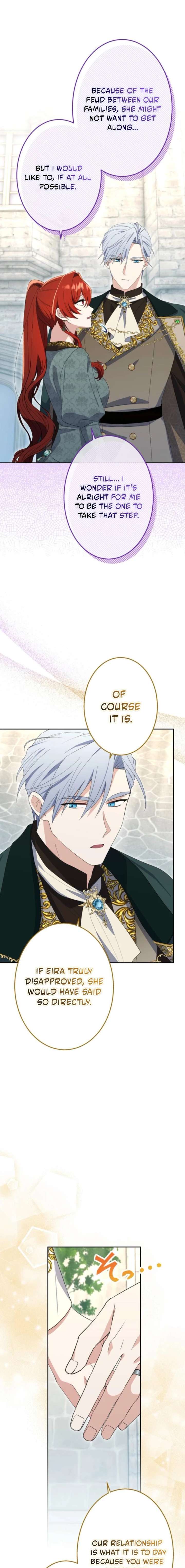 Did You Like Me? Chapter 81 page 21