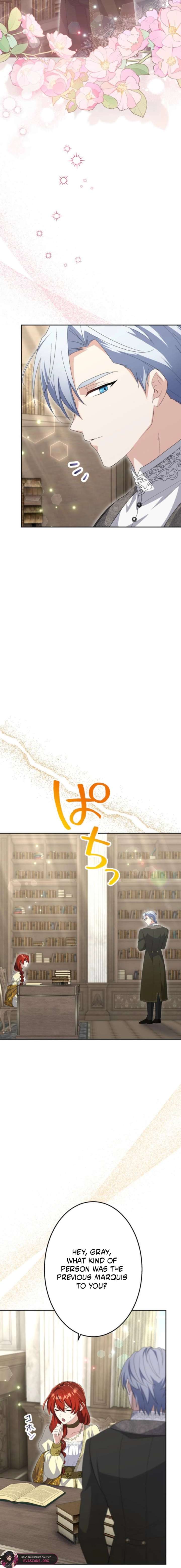 Did You Like Me? Chapter 83 page 8