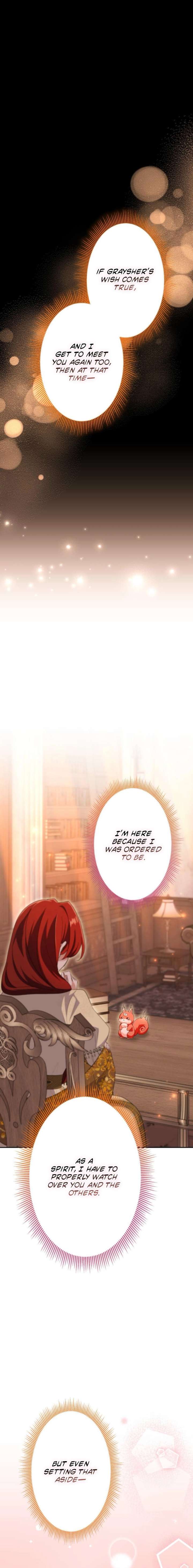 Did You Like Me? Chapter 83 page 20