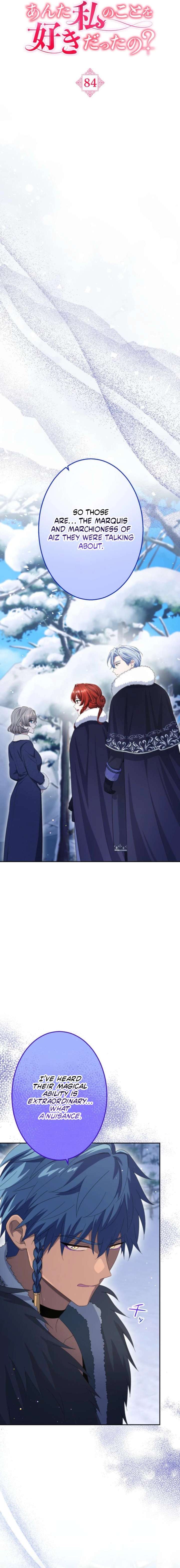 Did You Like Me? Chapter 84 page 3