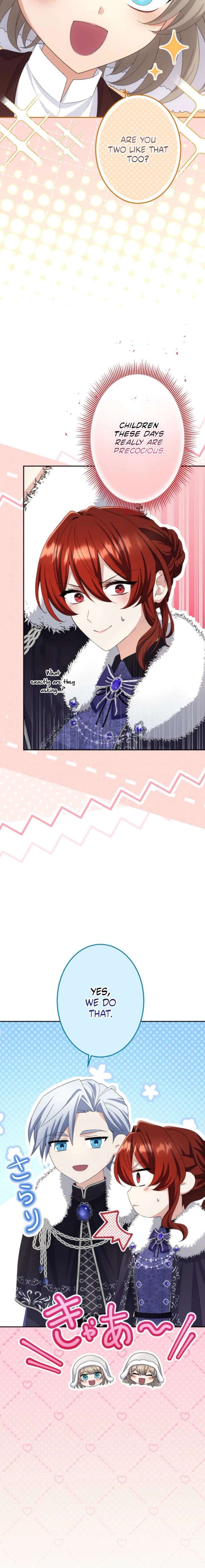Did You Like Me? Chapter 84 page 12