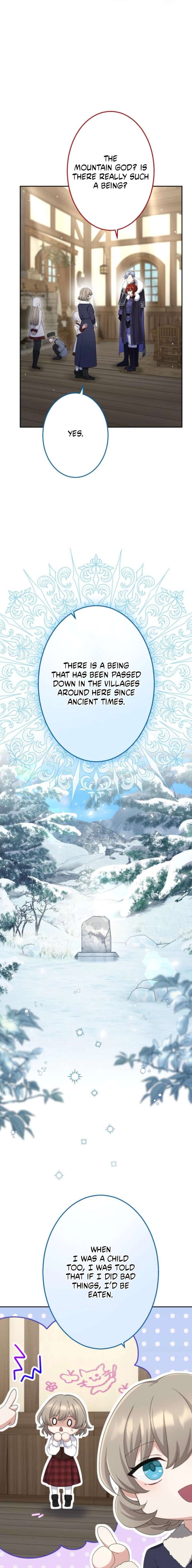 Did You Like Me? Chapter 84 page 15