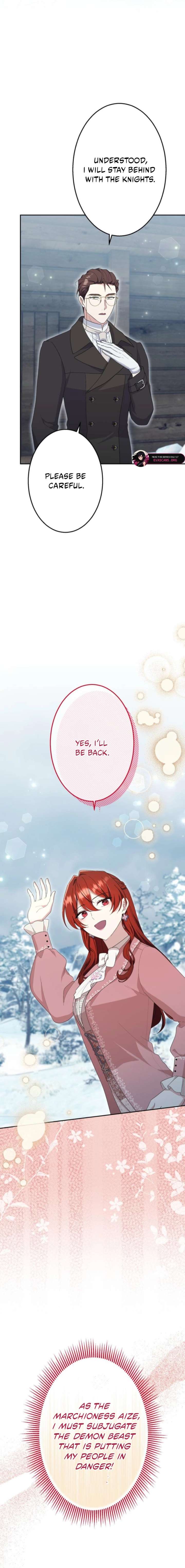 Did You Like Me? Chapter 85 page 15