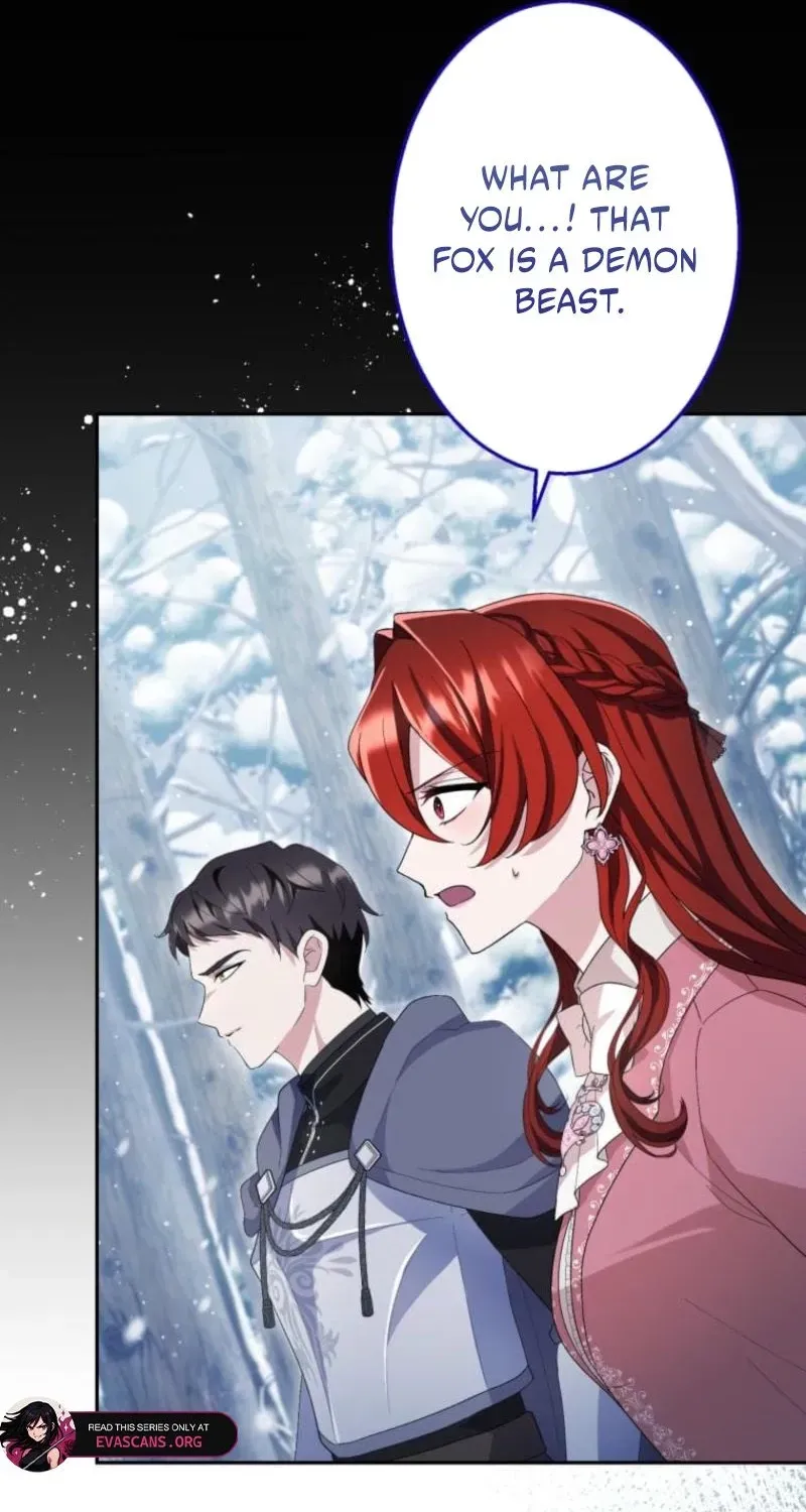 Did You Like Me? Chapter 86 page 7