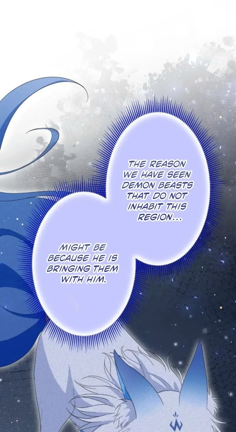 Did You Like Me? Chapter 86 page 41