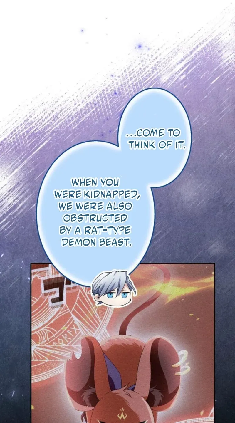 Did You Like Me? Chapter 86 page 51