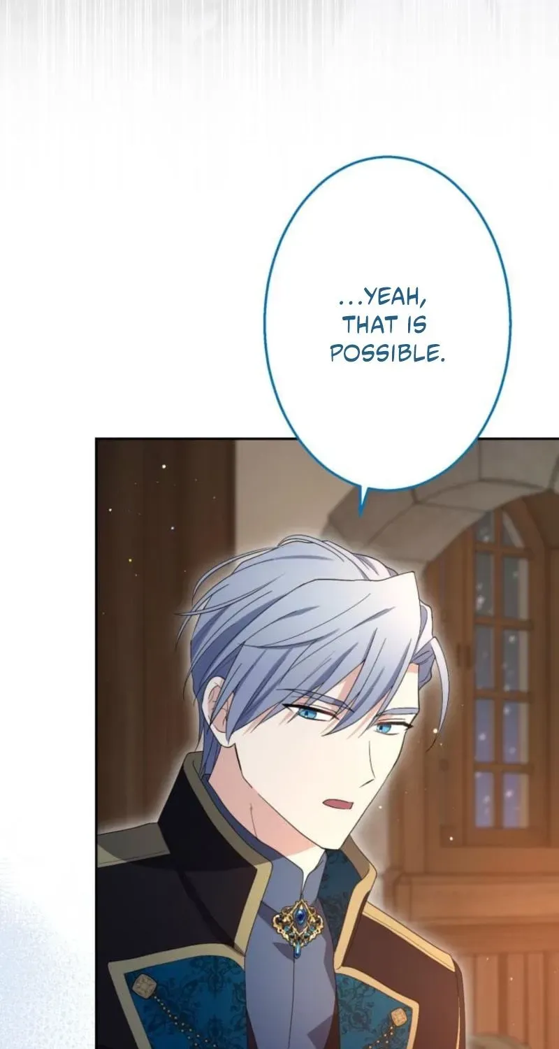 Did You Like Me? Chapter 86 page 65