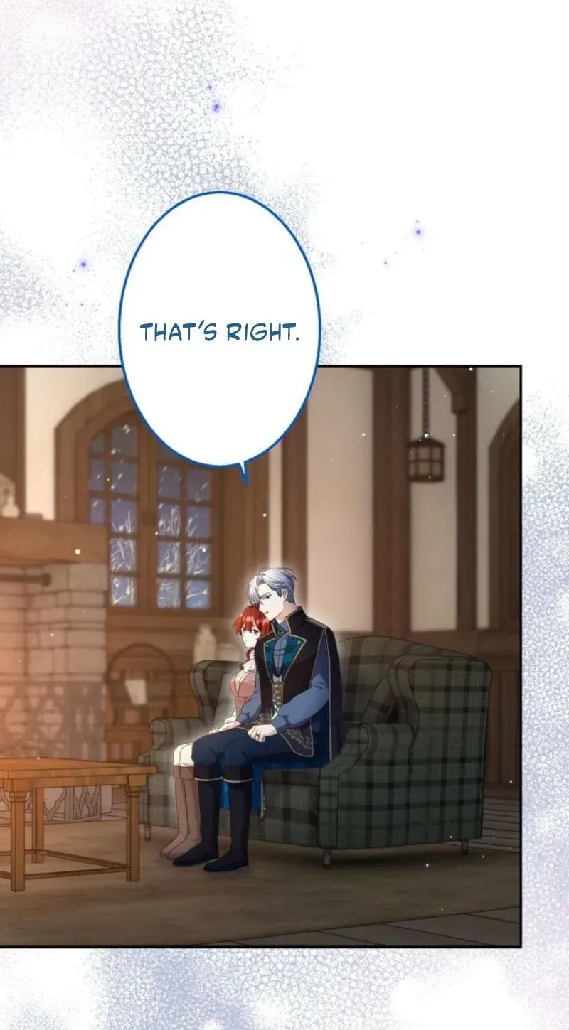 Did You Like Me? Chapter 86 page 73