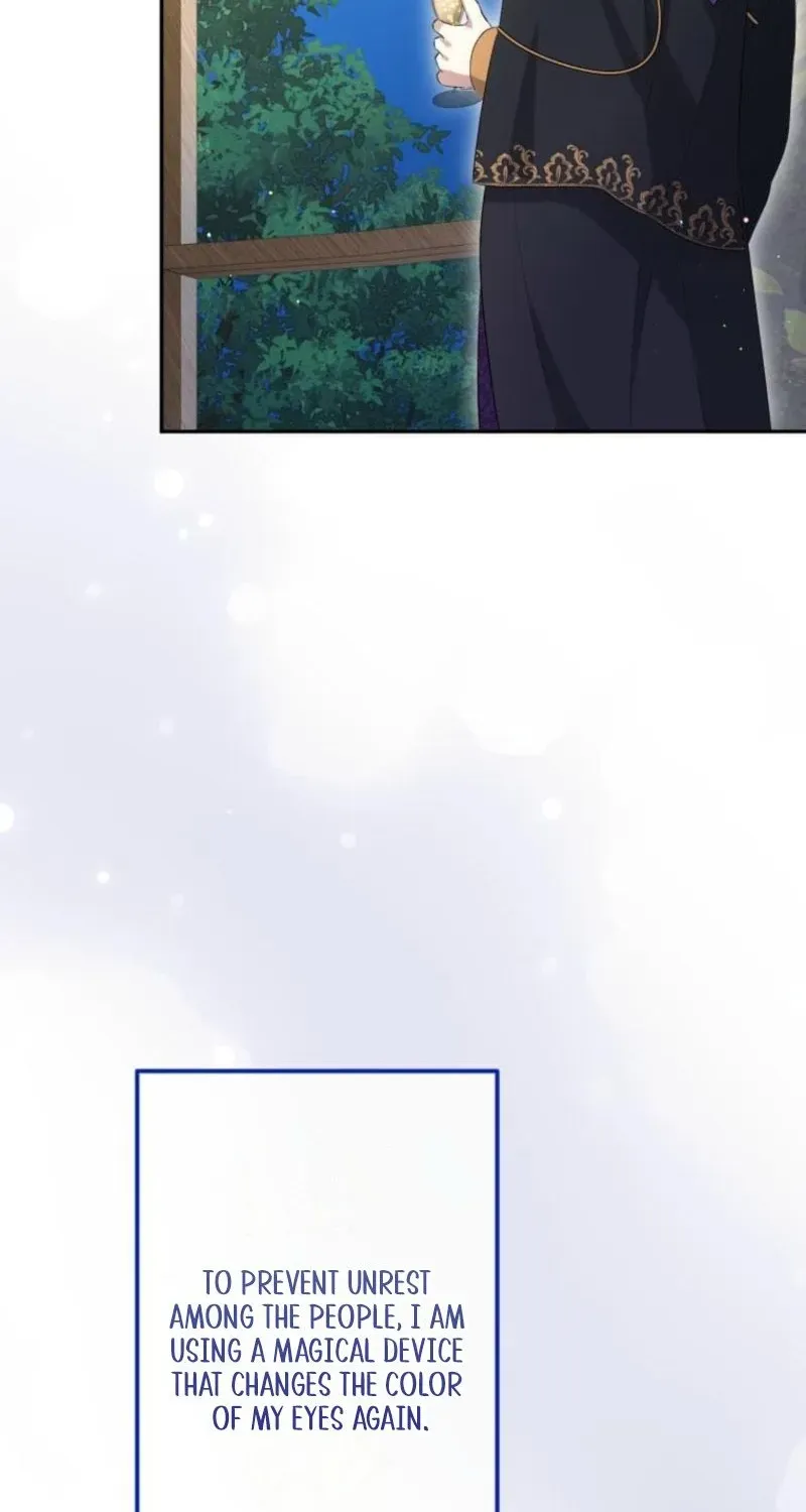 Did You Like Me? Chapter 86 page 114