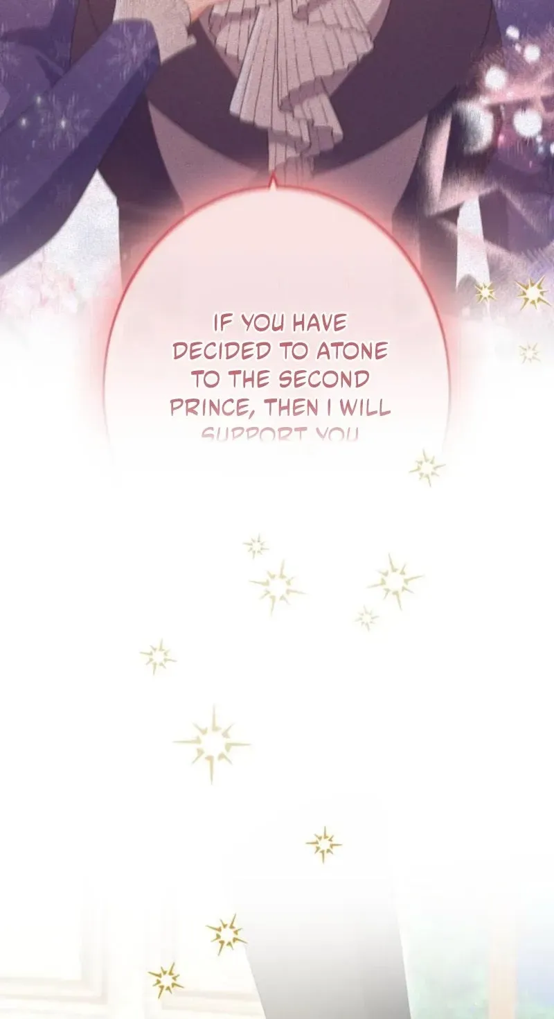 Did You Like Me? Chapter 86 page 121