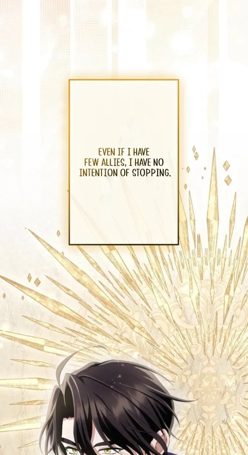 Did You Like Me? Chapter 86 page 123