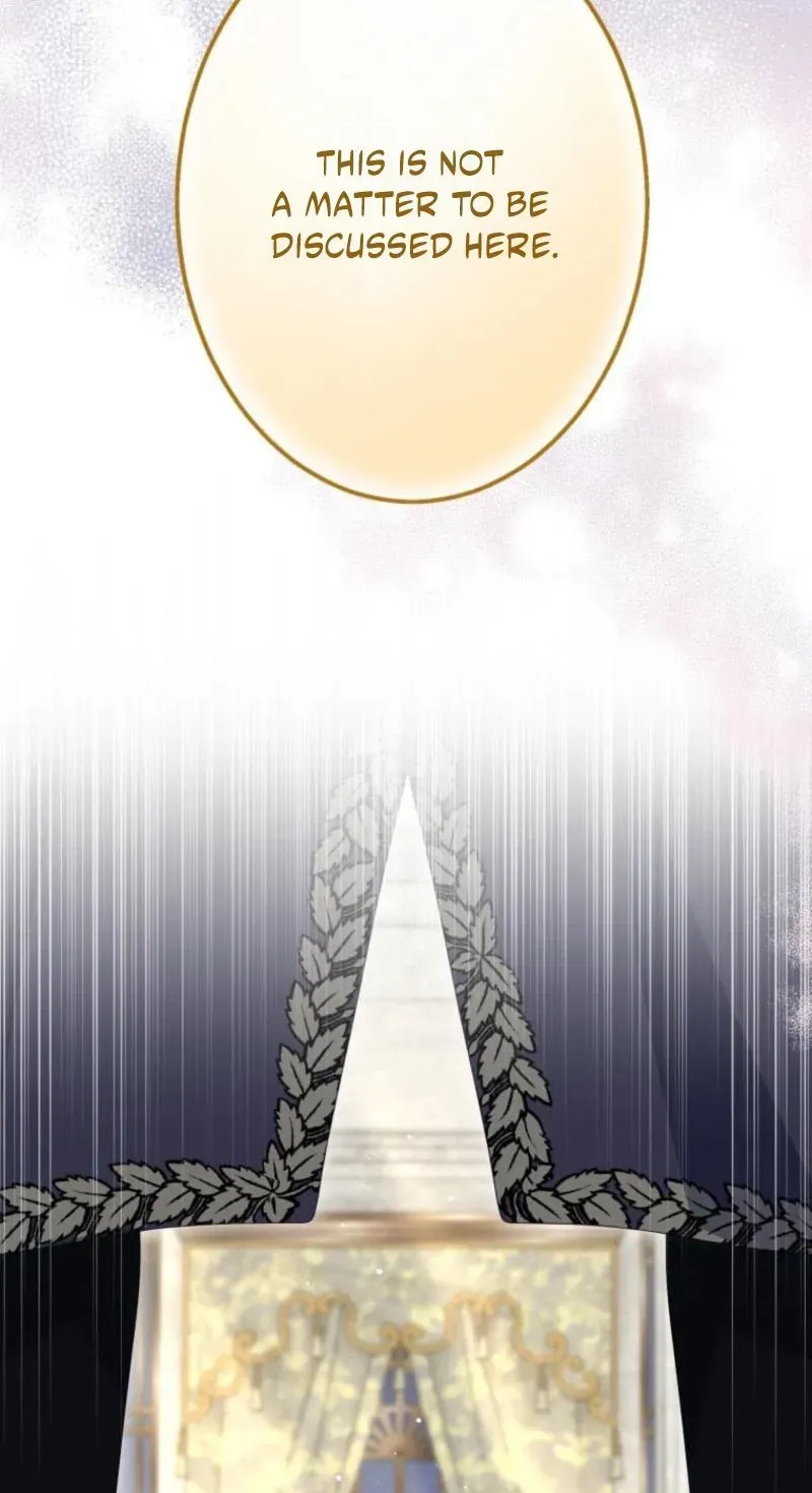 Did You Like Me? Chapter 86 page 126