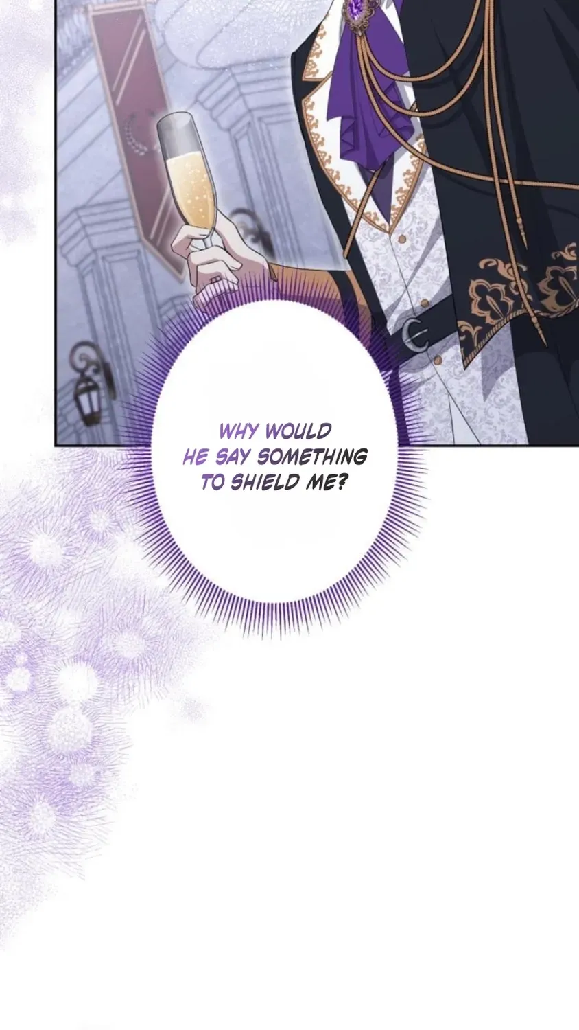 Did You Like Me? Chapter 87 page 11