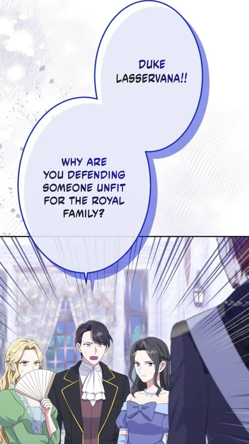 Did You Like Me? Chapter 87 page 13