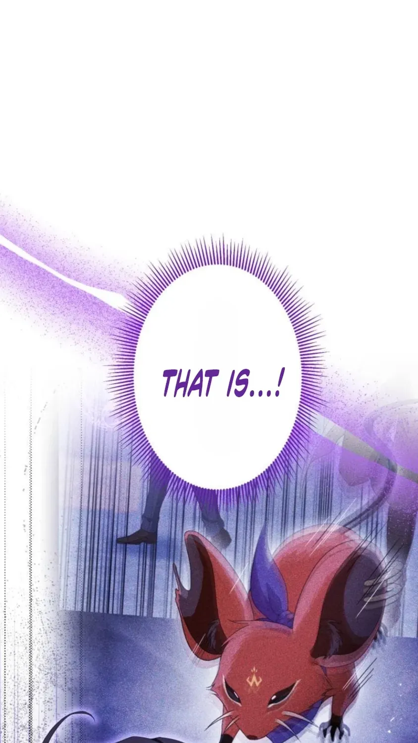 Did You Like Me? Chapter 87 page 71