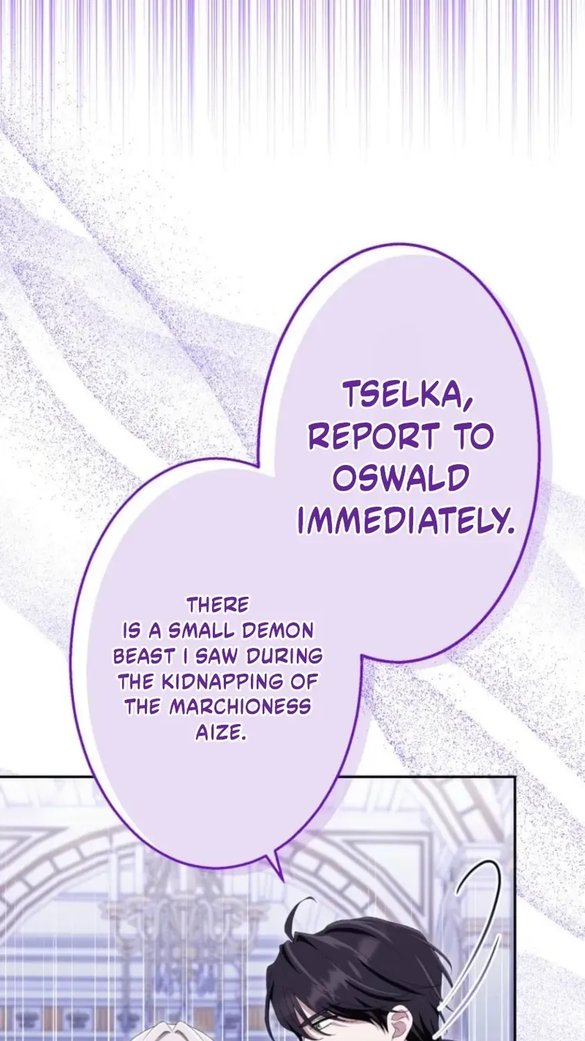 Did You Like Me? Chapter 87 page 75