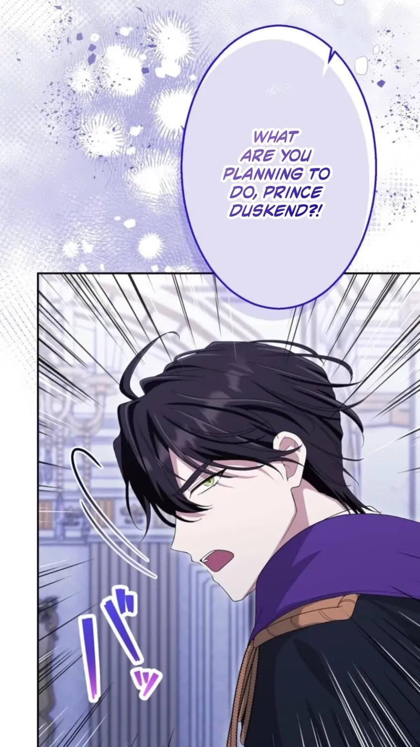 Did You Like Me? Chapter 87 page 79