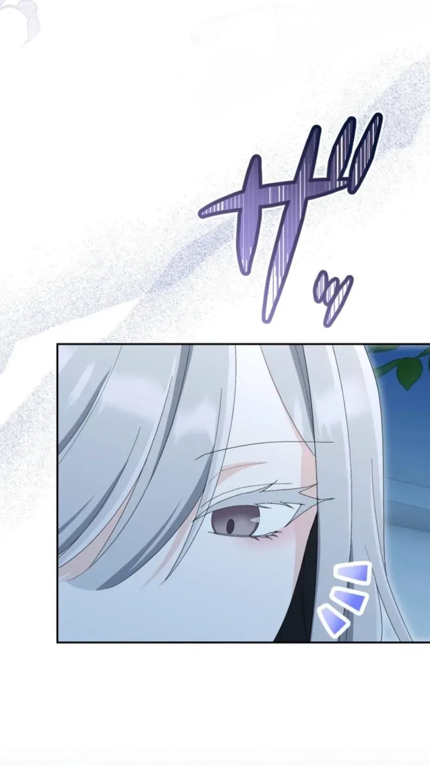Did You Like Me? Chapter 87 page 97