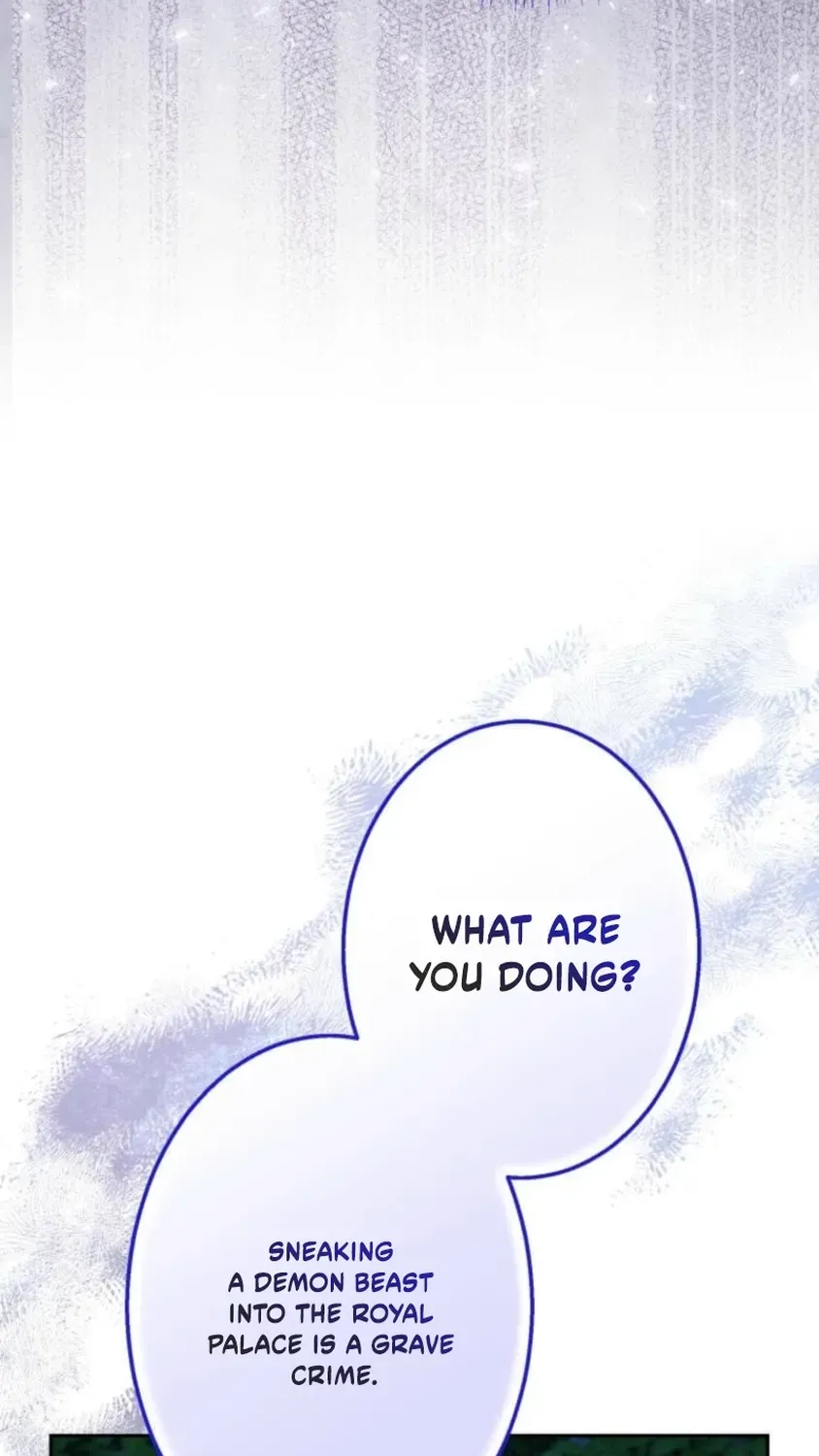Did You Like Me? Chapter 87 page 117