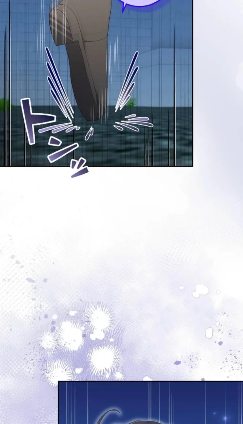 Did You Like Me? Chapter 87 page 153