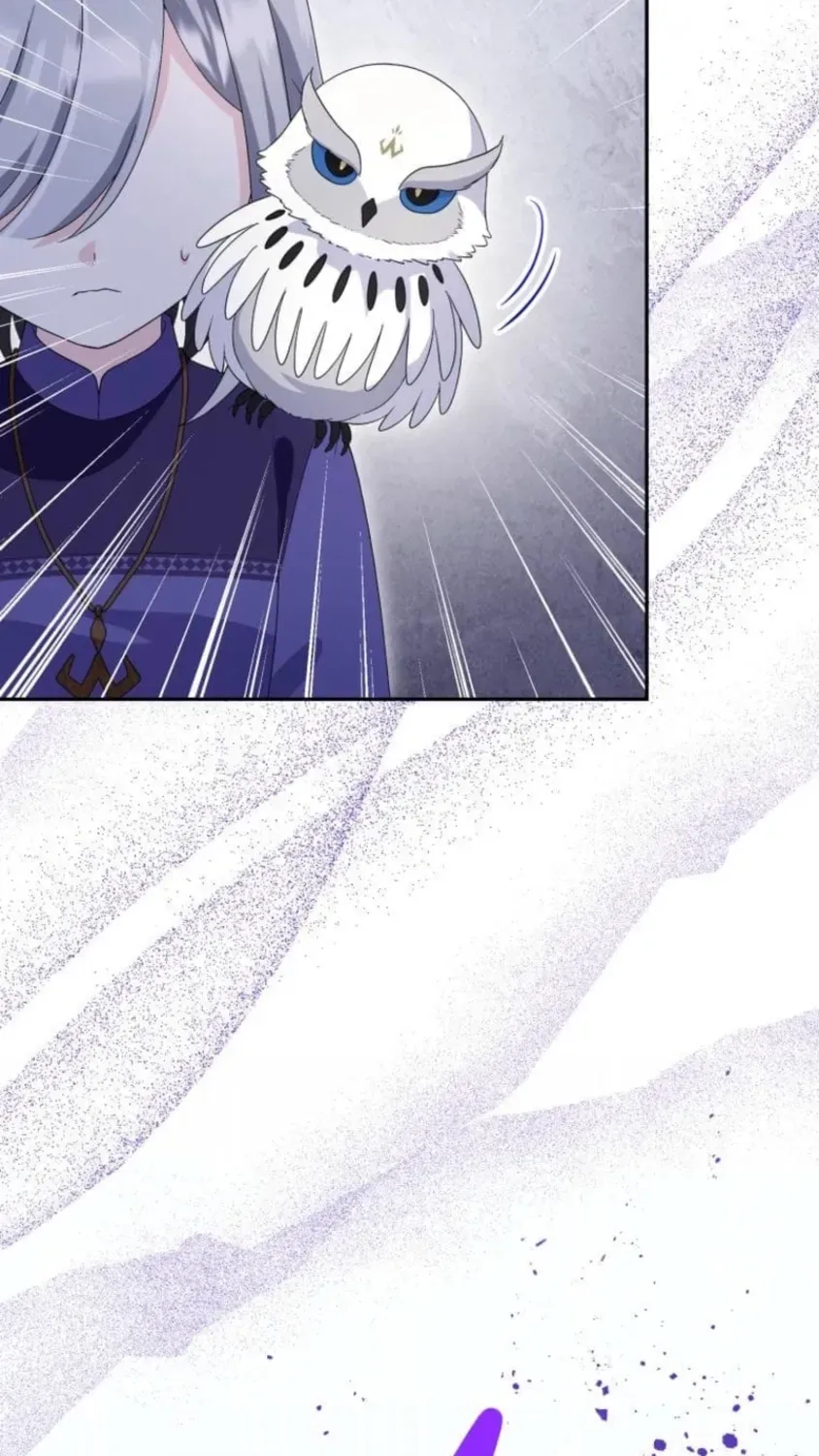 Did You Like Me? Chapter 88 page 33