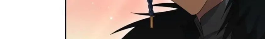 Did You Like Me? Chapter 88 page 138