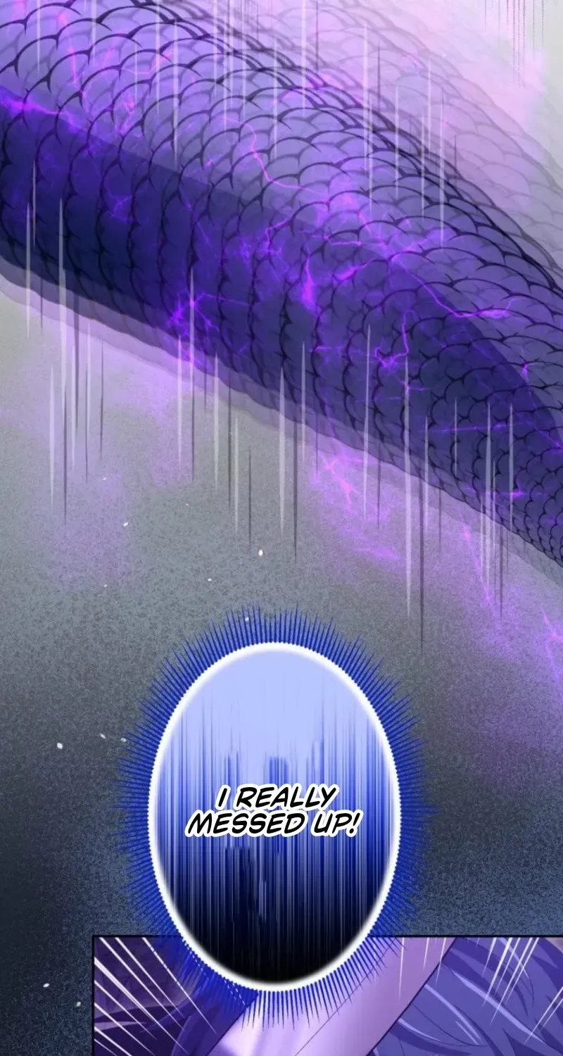 Did You Like Me? Chapter 89 page 18