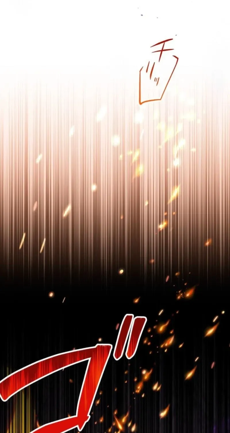 Did You Like Me? Chapter 89 page 22