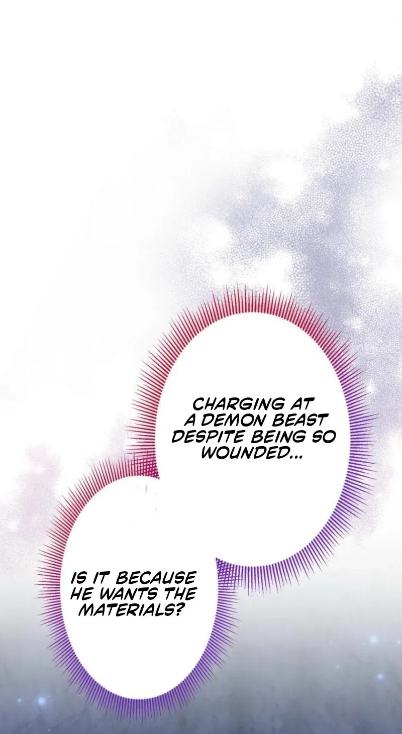 Did You Like Me? Chapter 89 page 94