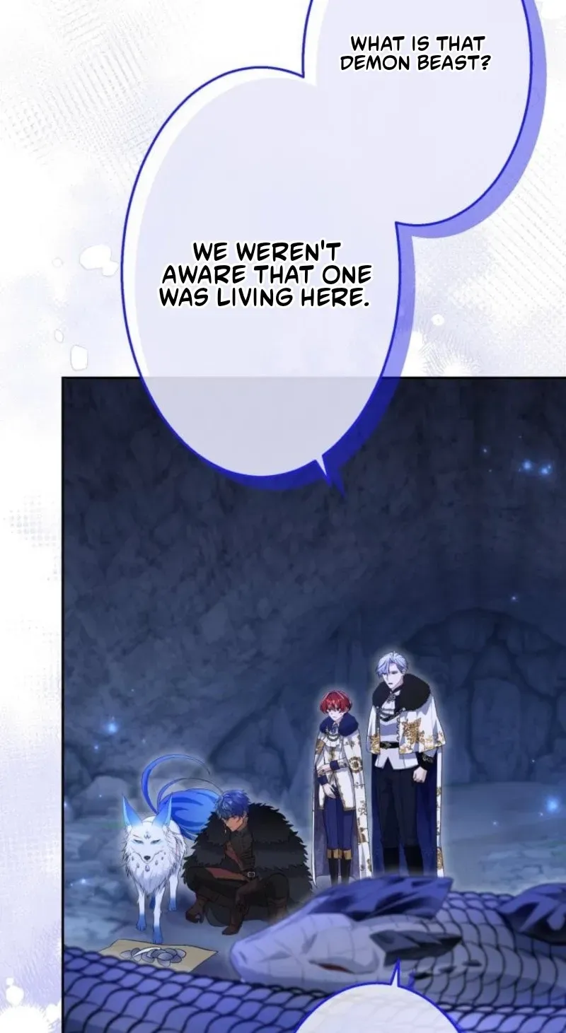 Did You Like Me? Chapter 89 page 99