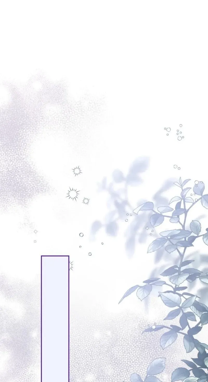 Did You Like Me? Chapter 89 page 131
