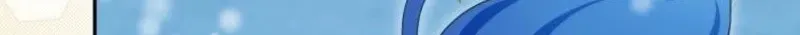 Did You Like Me? Chapter 89 page 156