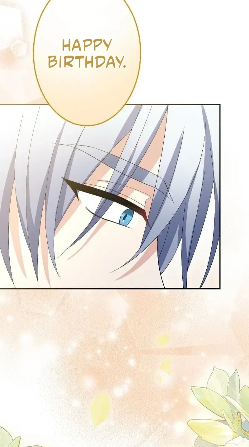 Did You Like Me? Chapter 96 page 16