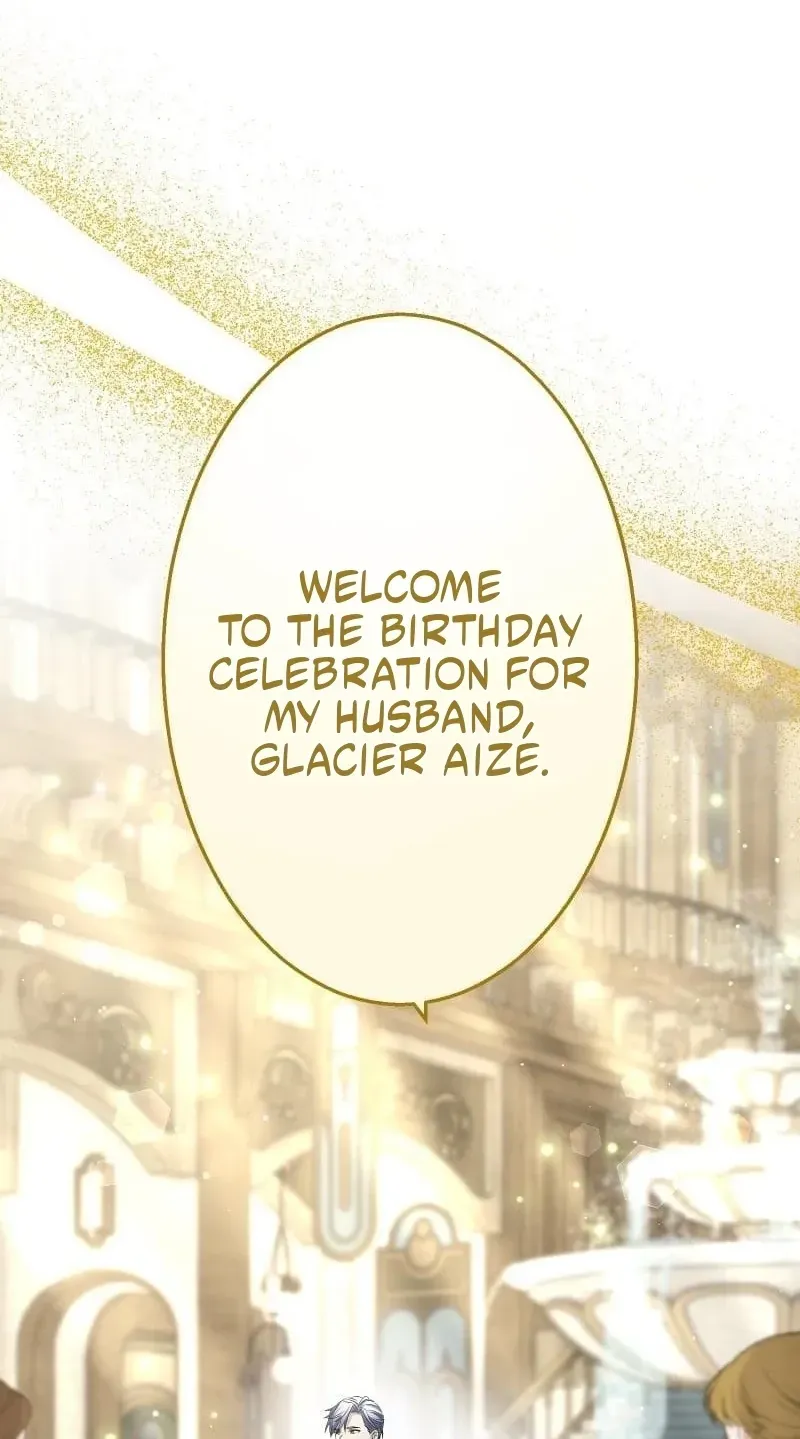 Did You Like Me? Chapter 96 page 74