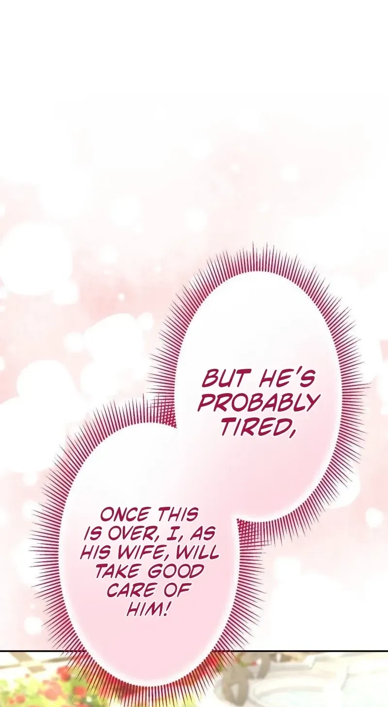 Did You Like Me? Chapter 96 page 83