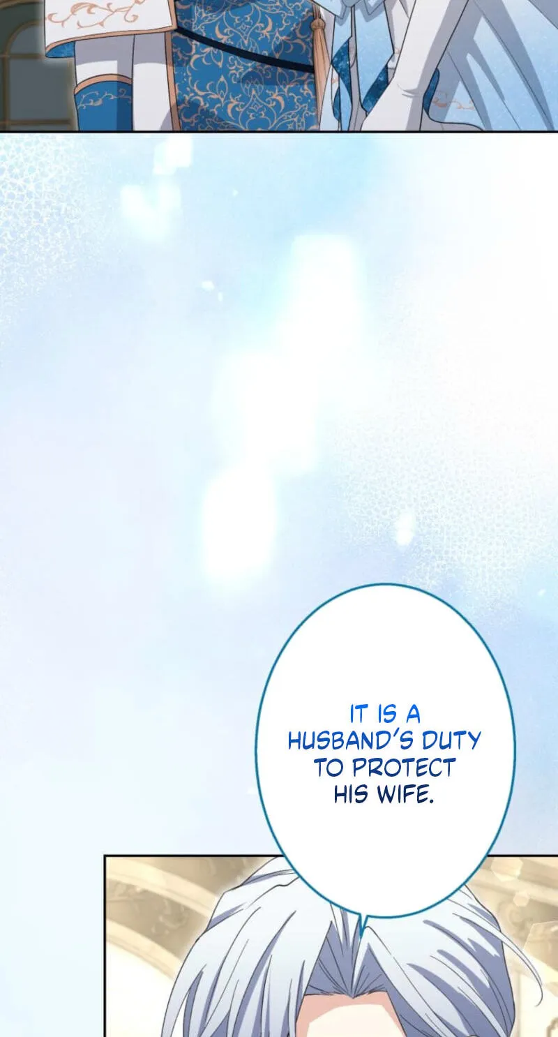 Did You Like Me? Chapter 97 page 20