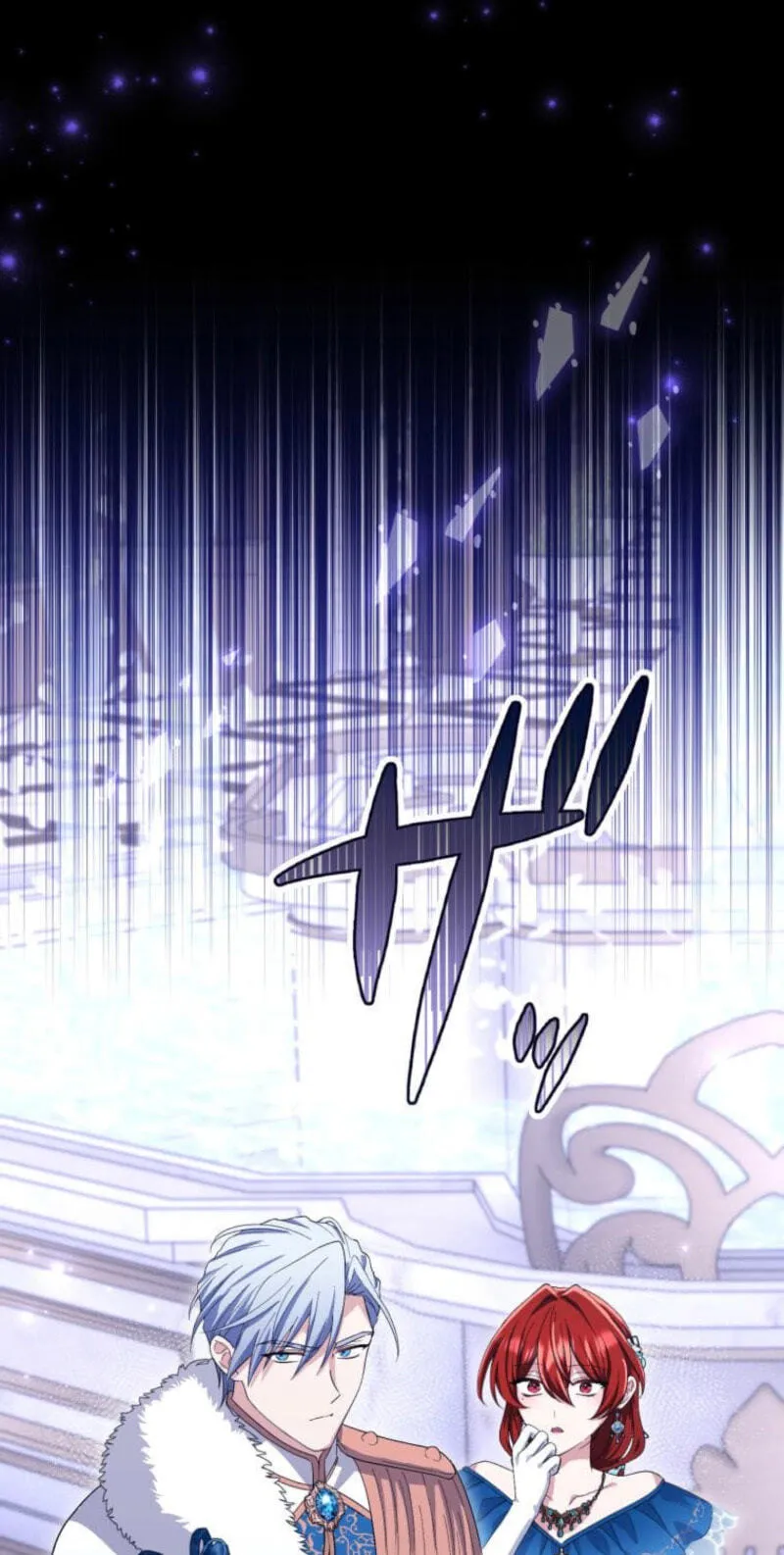 Did You Like Me? Chapter 97 page 10