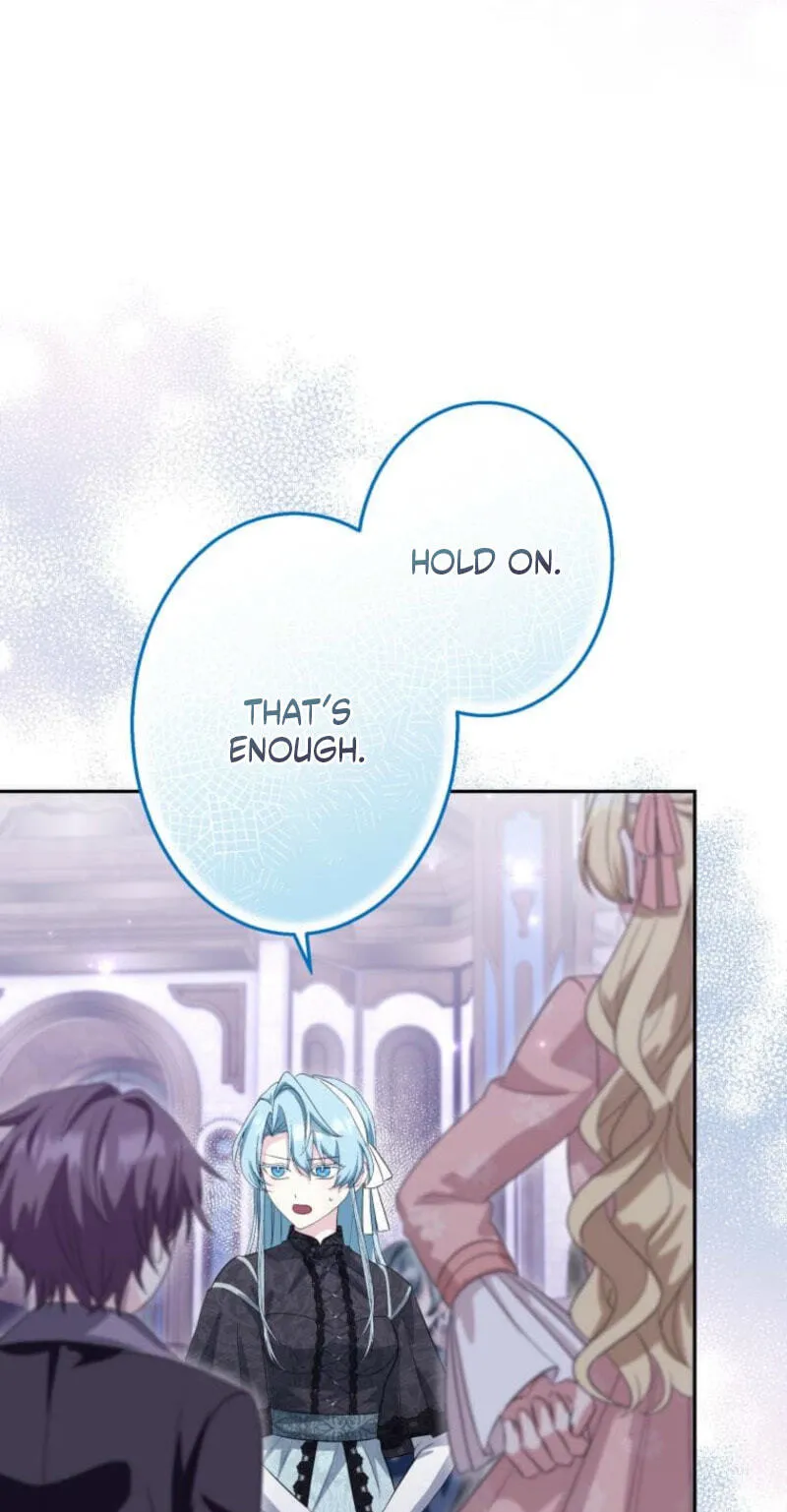 Did You Like Me? Chapter 97 page 35